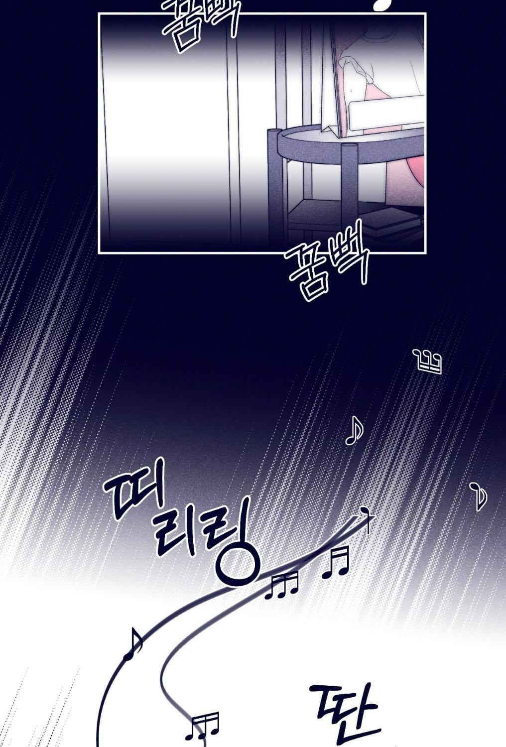 หน้า 111