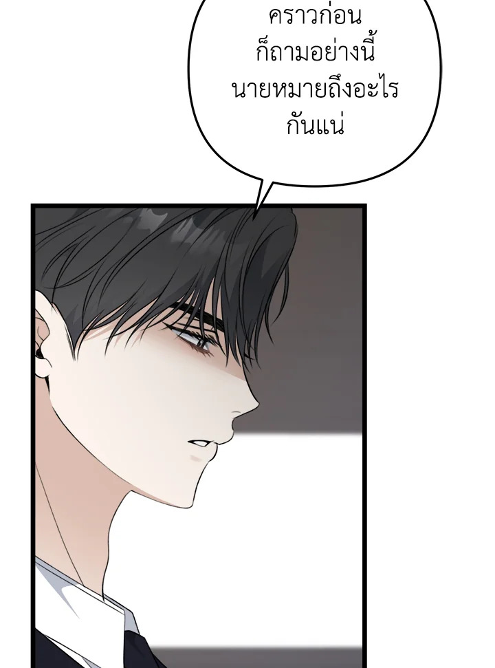 หน้า 134