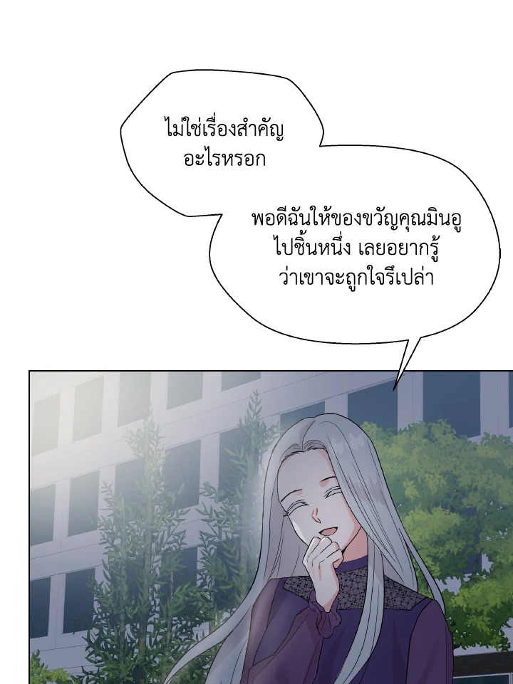 หน้า 95