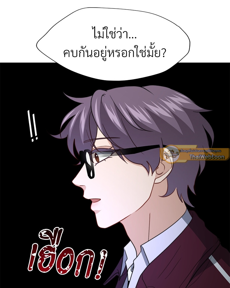 หน้า 71