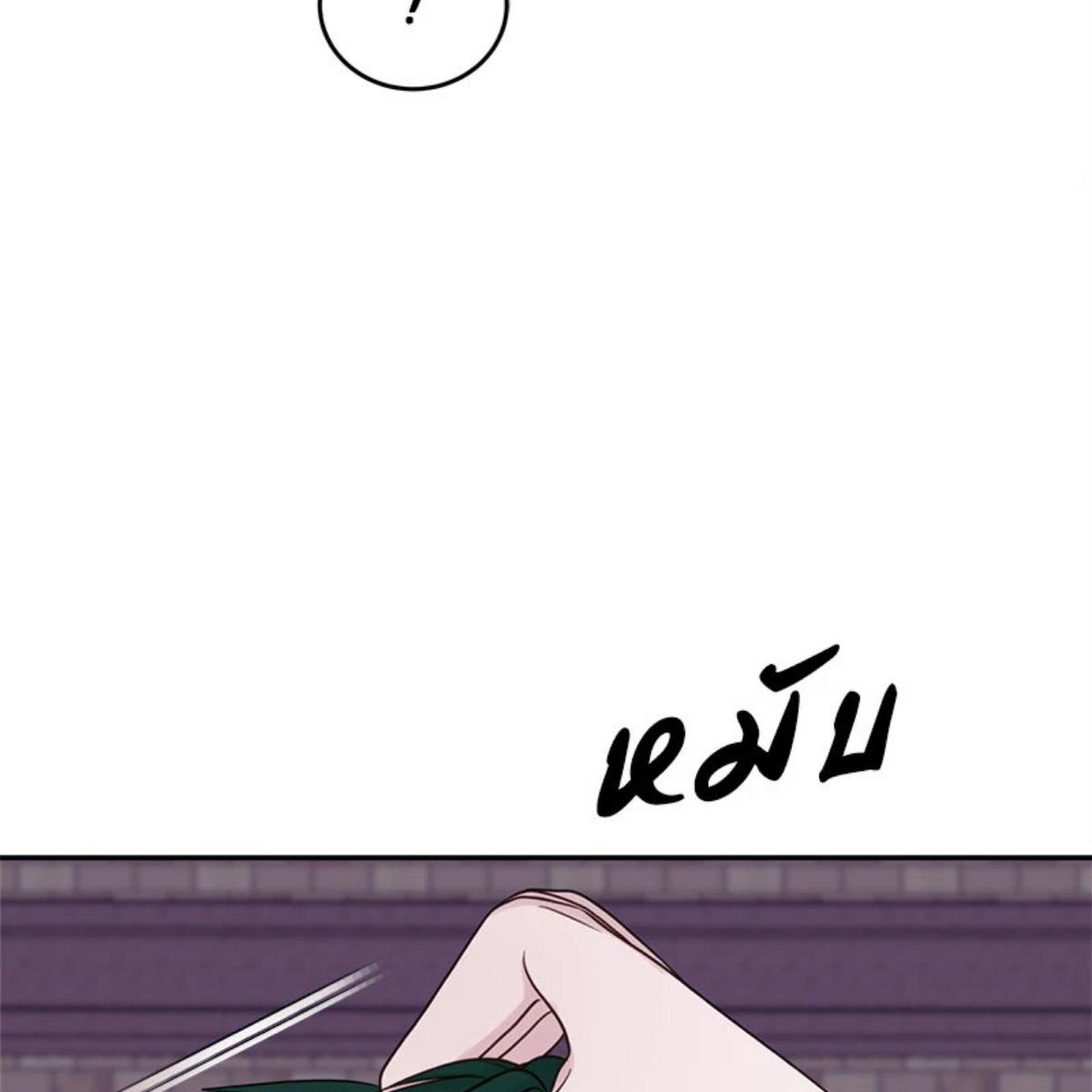 หน้า 110