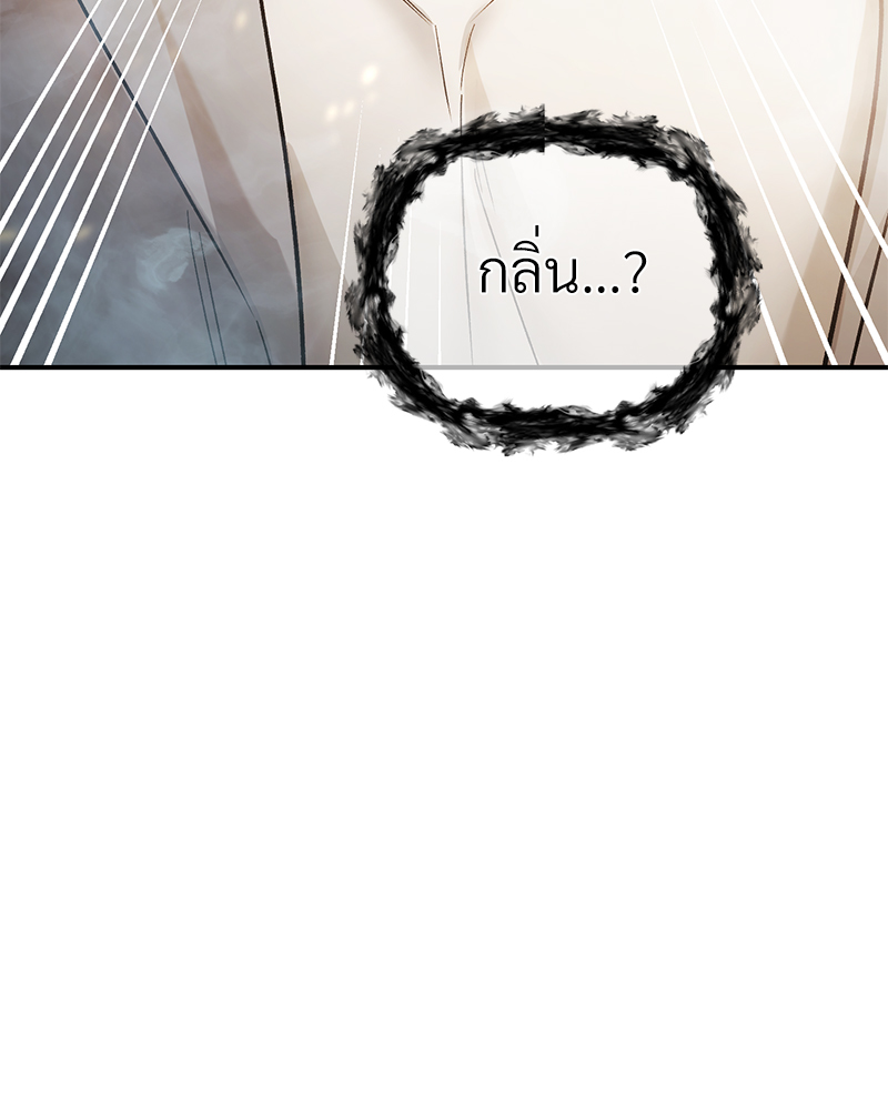 หน้า 132