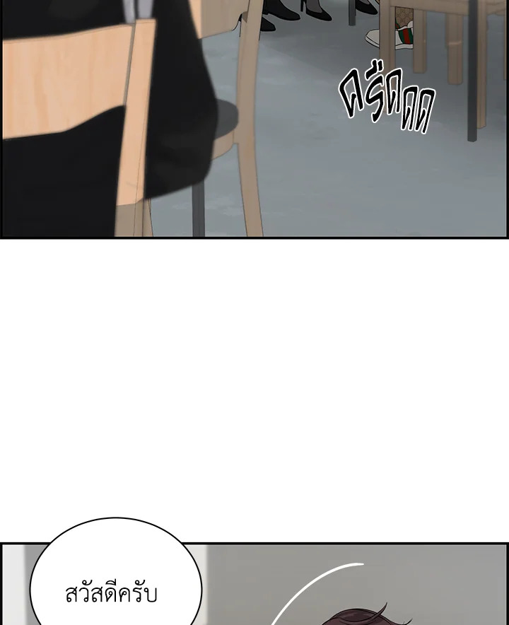 หน้า 82