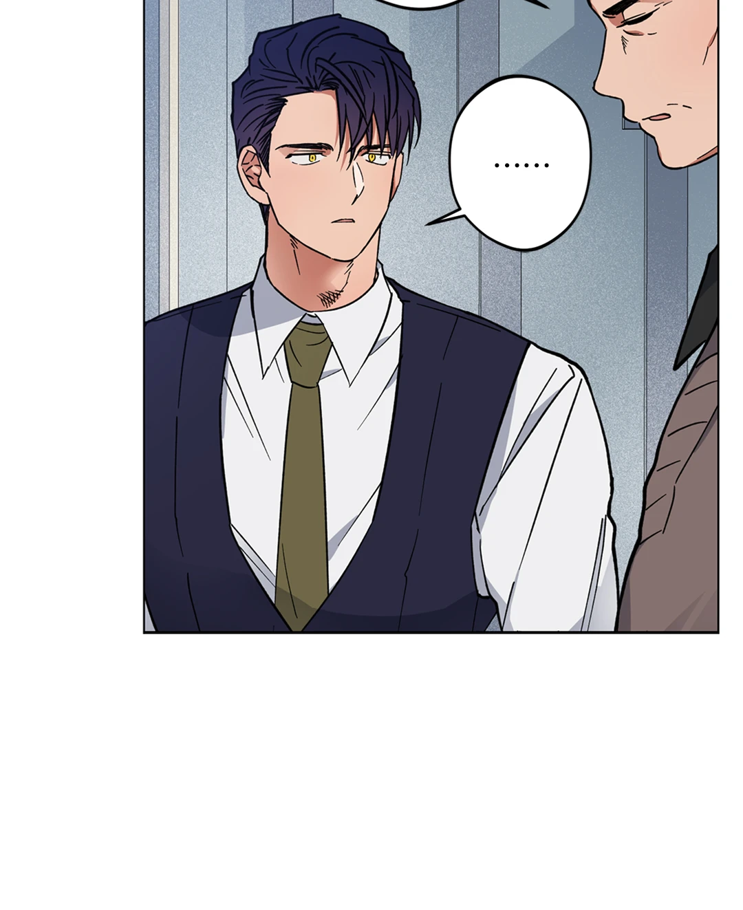 รุ่งอรุณ เมฆา วารี | Dawn of the Dragon (+R) ตอนที่ 0 - รูปที่ 2