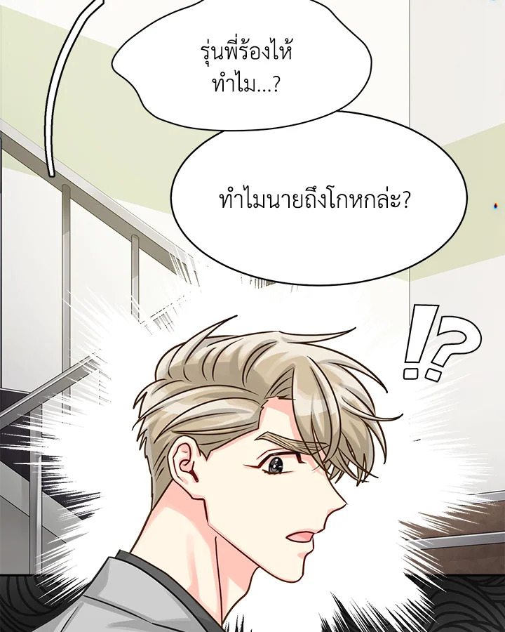 หน้า 78