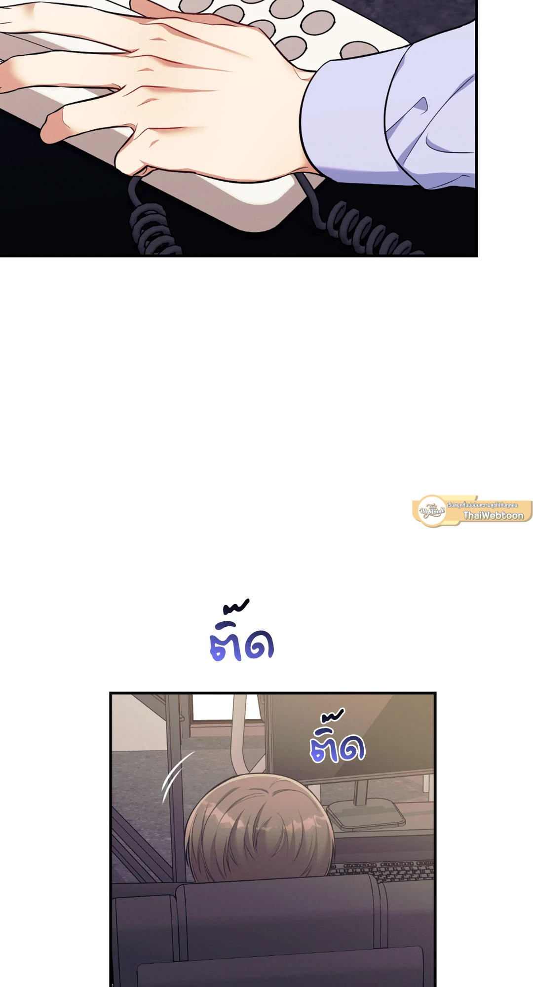 หน้า 52