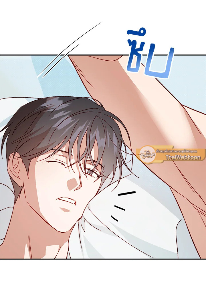 หน้า 65
