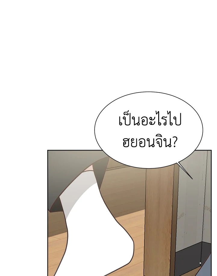 หน้า 68
