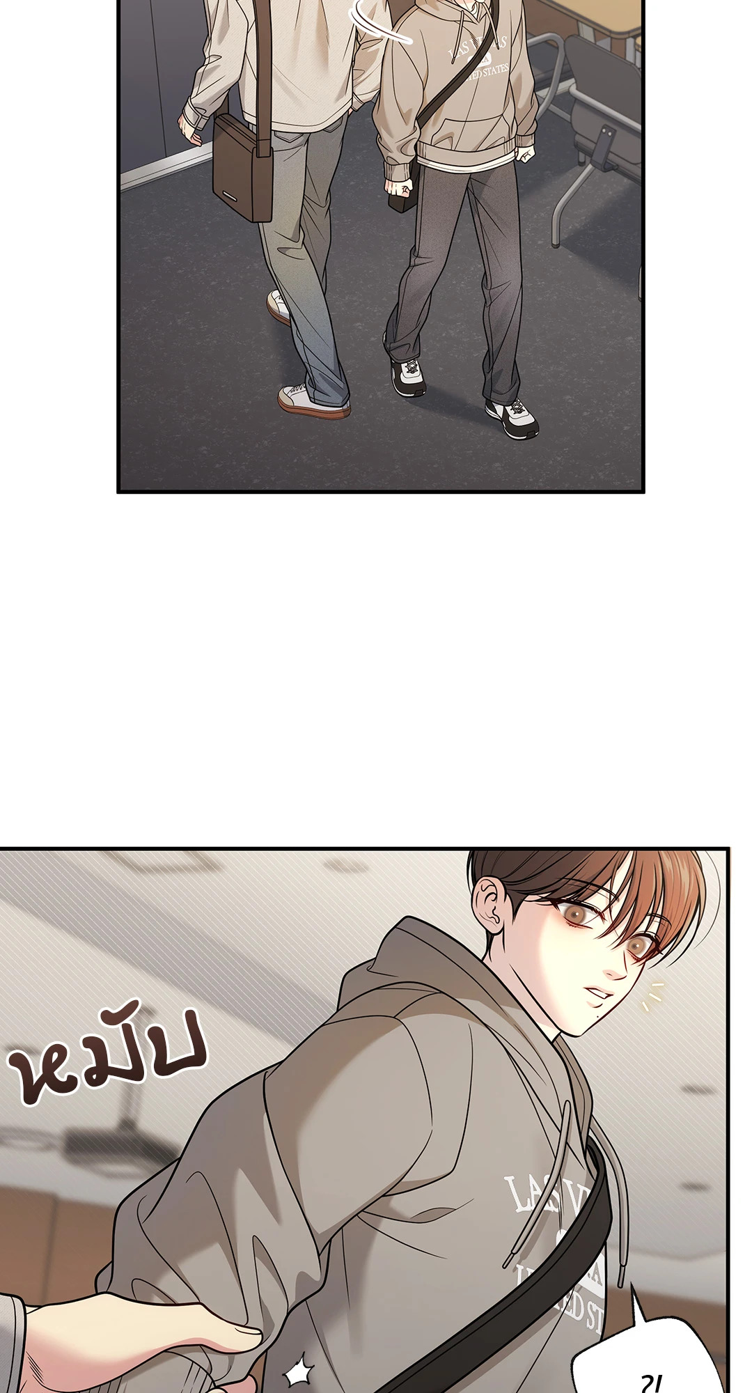 หน้า 25