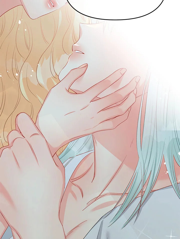 อย่าไปใส่ใจหนังสือเล่มนั้น ตอนที่ 69 - รูปที่ 2