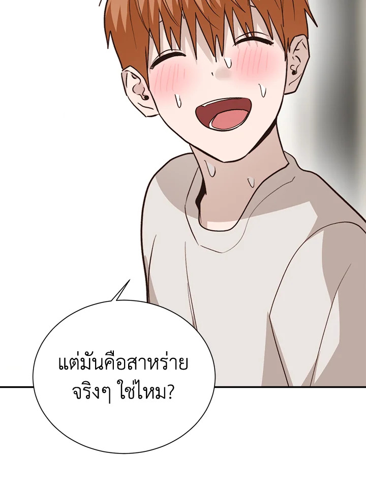 หน้า 106