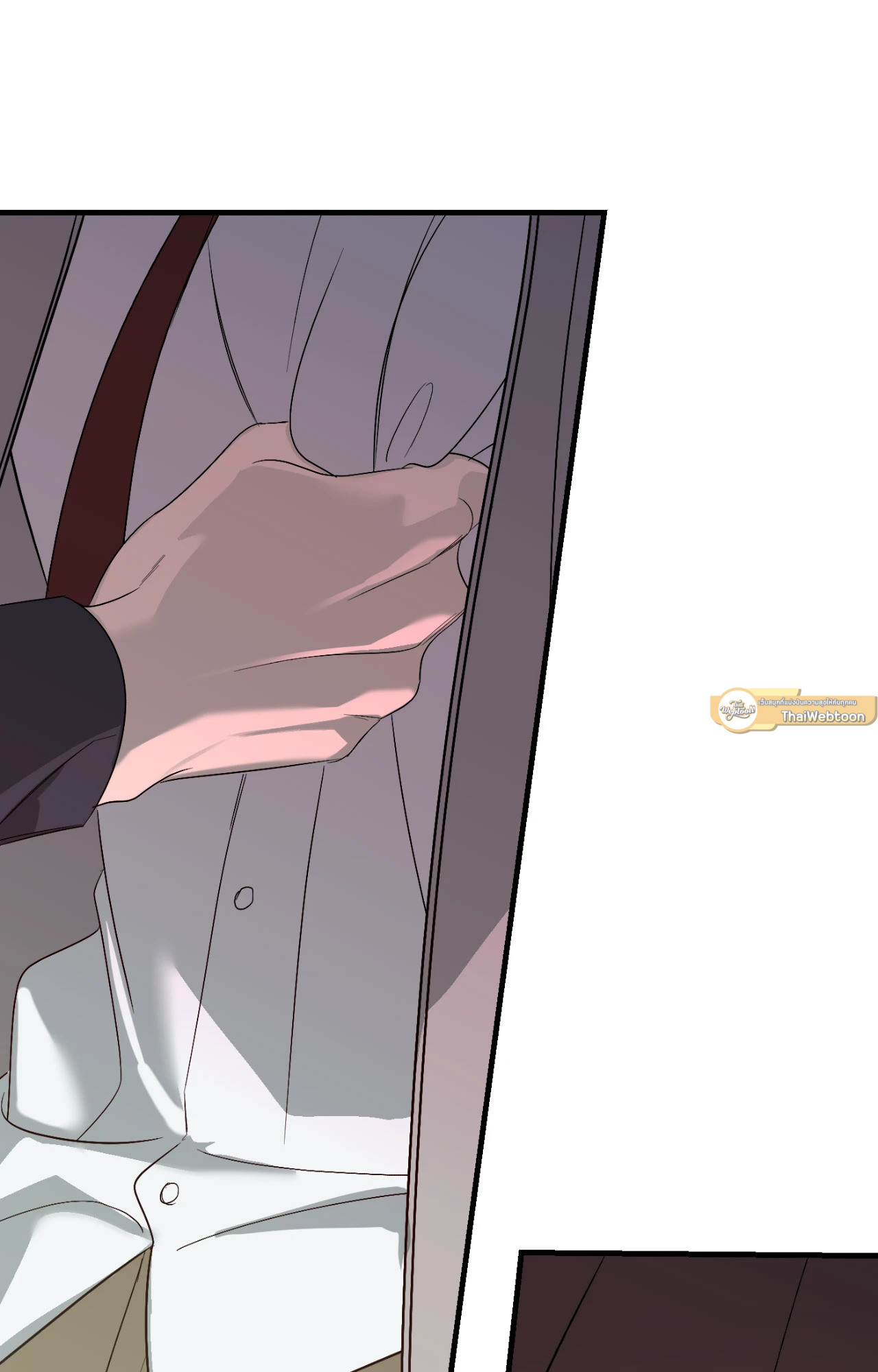 Backlight (+R) ตอนที่ 40 - รูปที่ 2