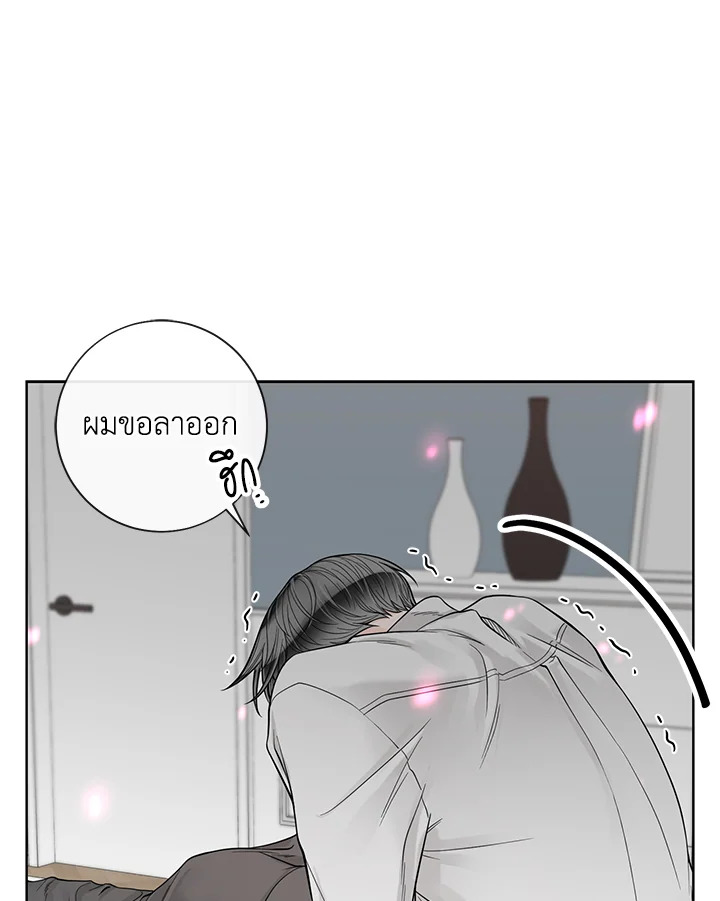 หน้า 95