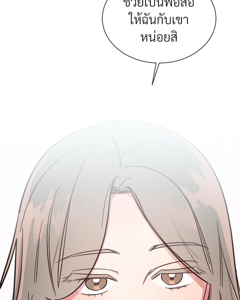 หน้า 109