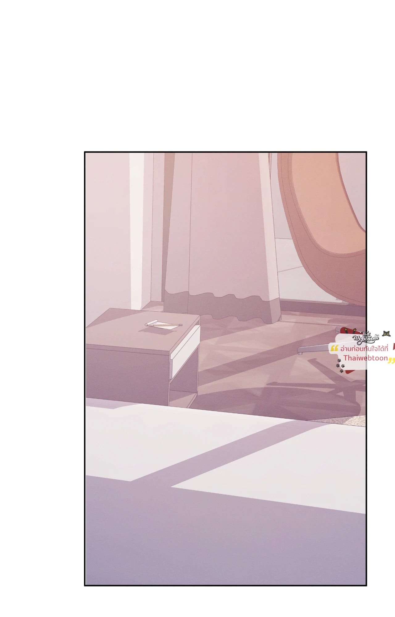 องค์กรร้าย องค์กรรัก | Morpheus (R+) ตอนที่ 66 - รูปที่ 2