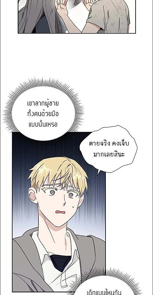 หน้า 442