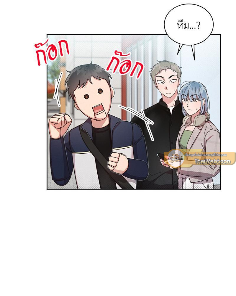หน้า 107