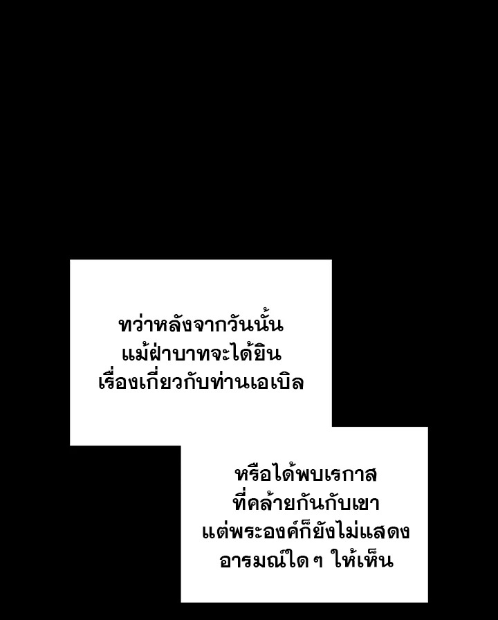 หน้า 102