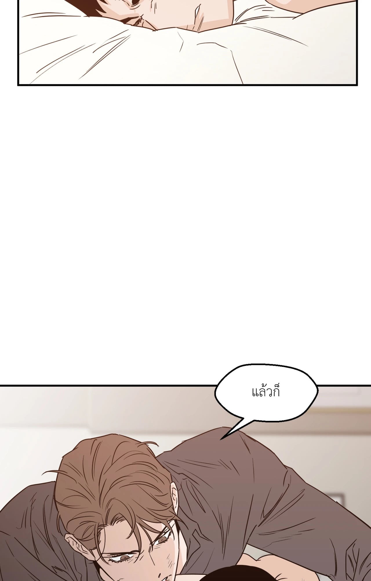 หน้า 48