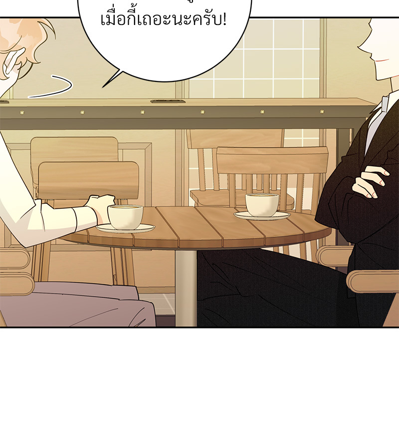 หน้า 115