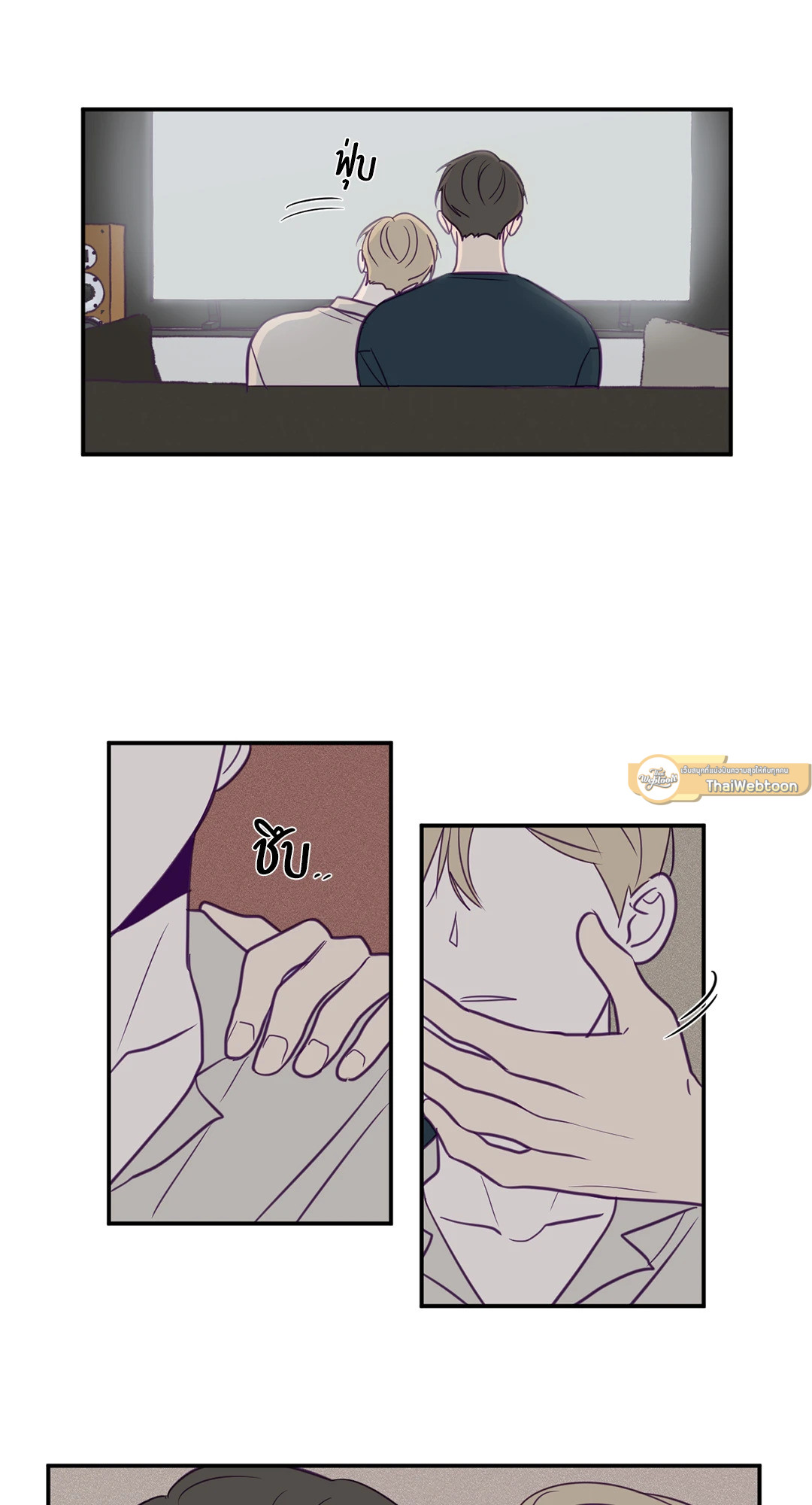 หน้า 21
