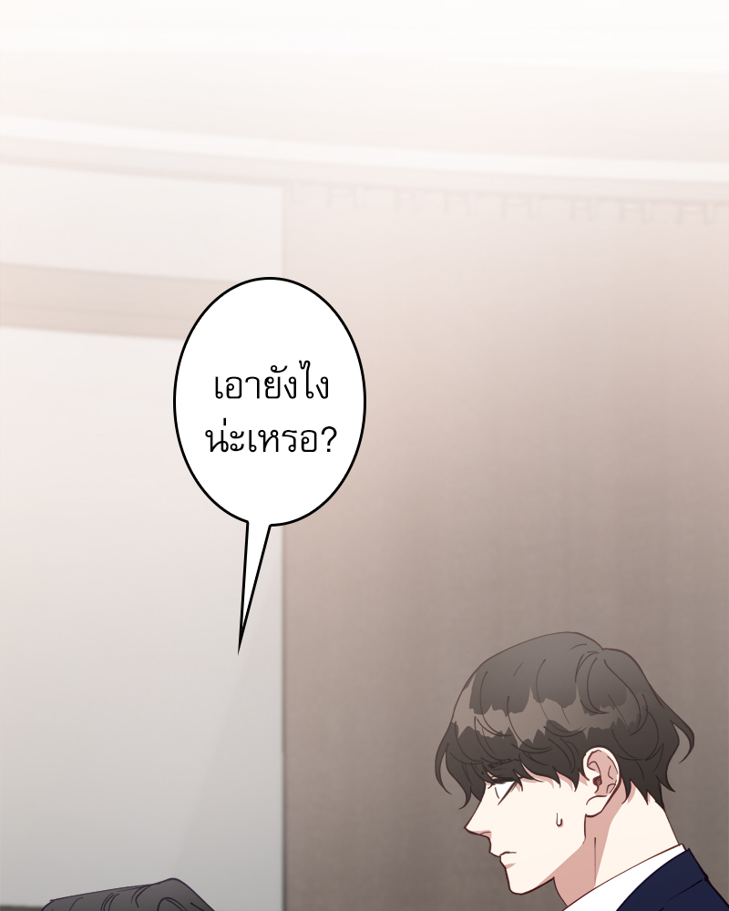 หน้า 105