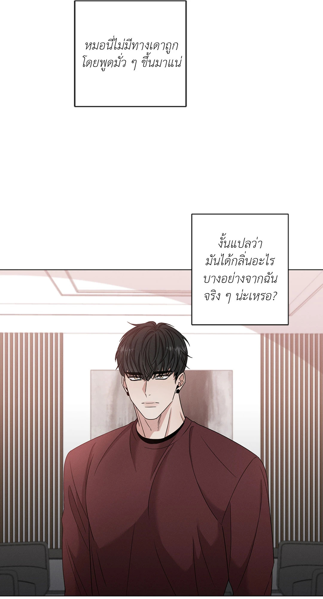 หน้า 40