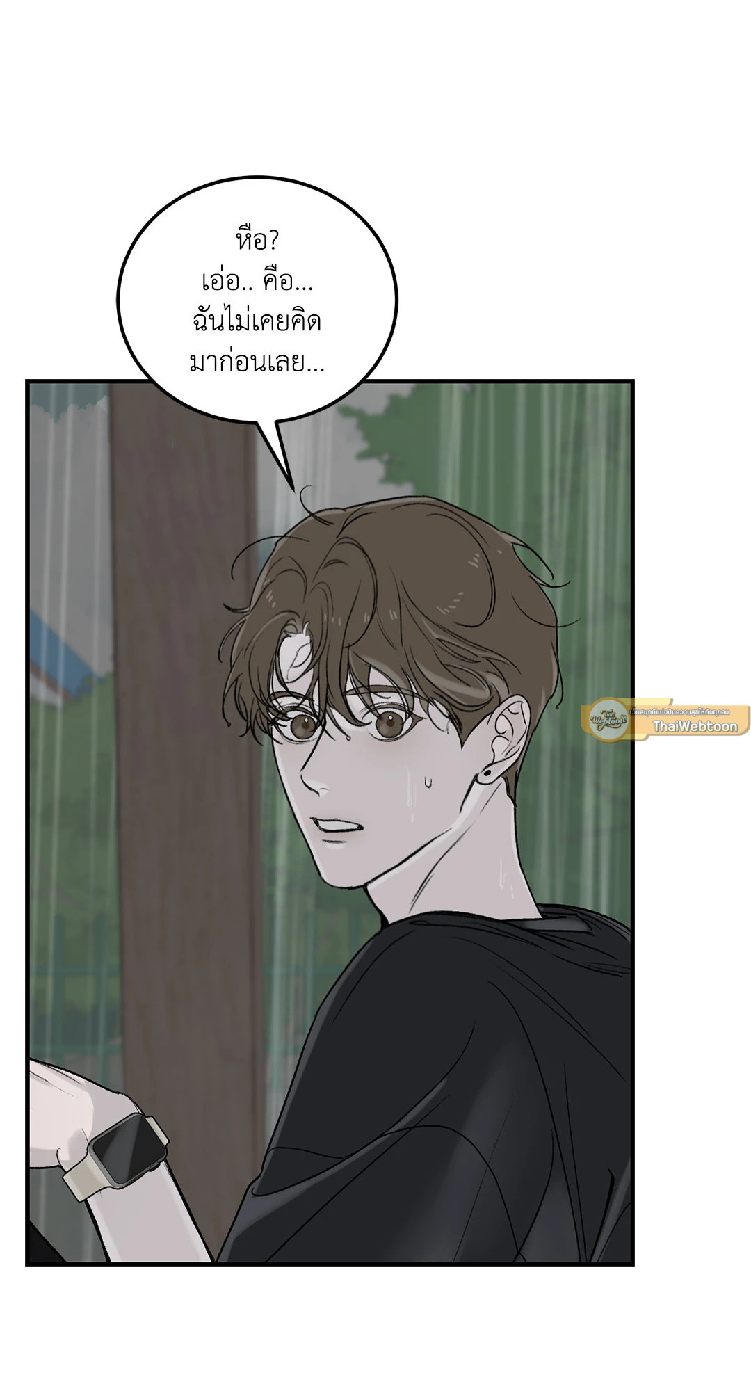 หน้า 82