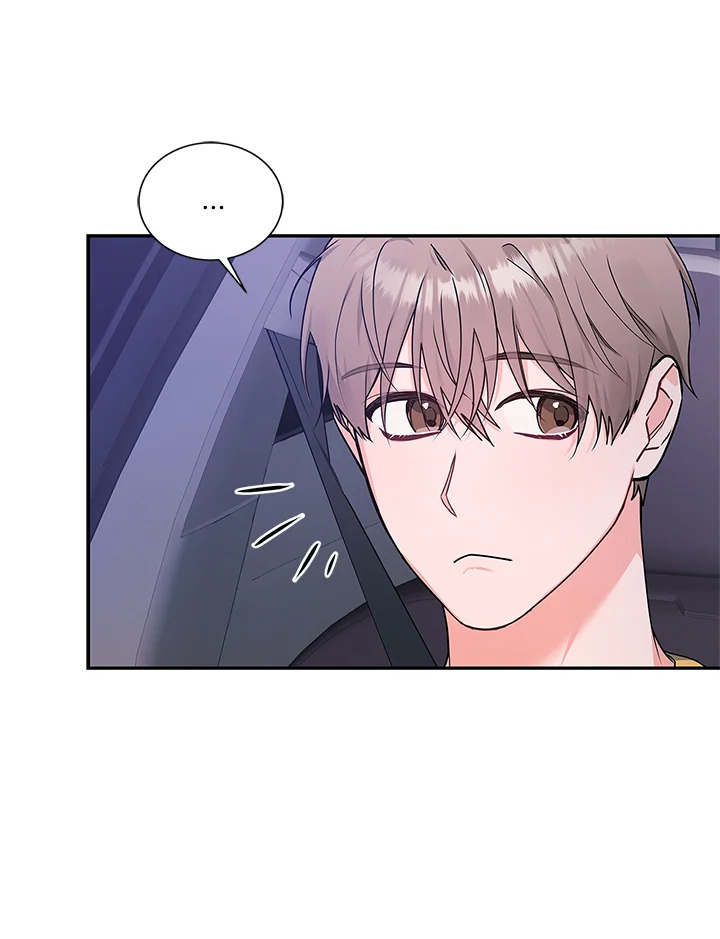 หน้า 99