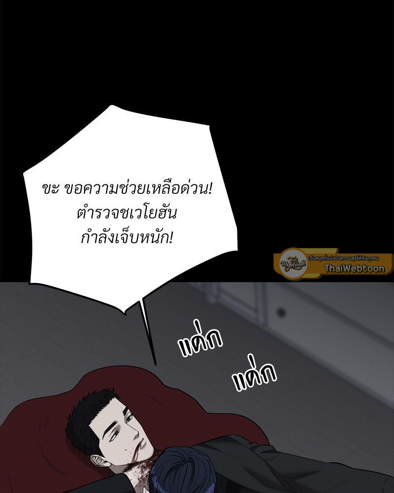 หน้า 100