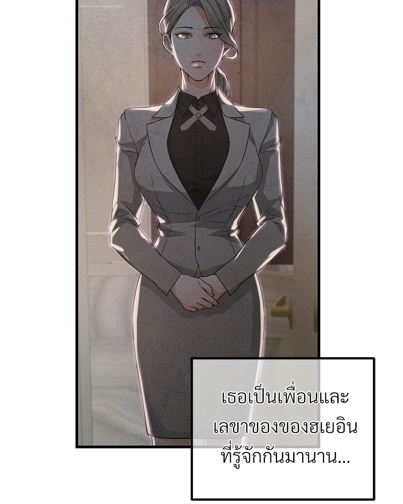 หน้า 67