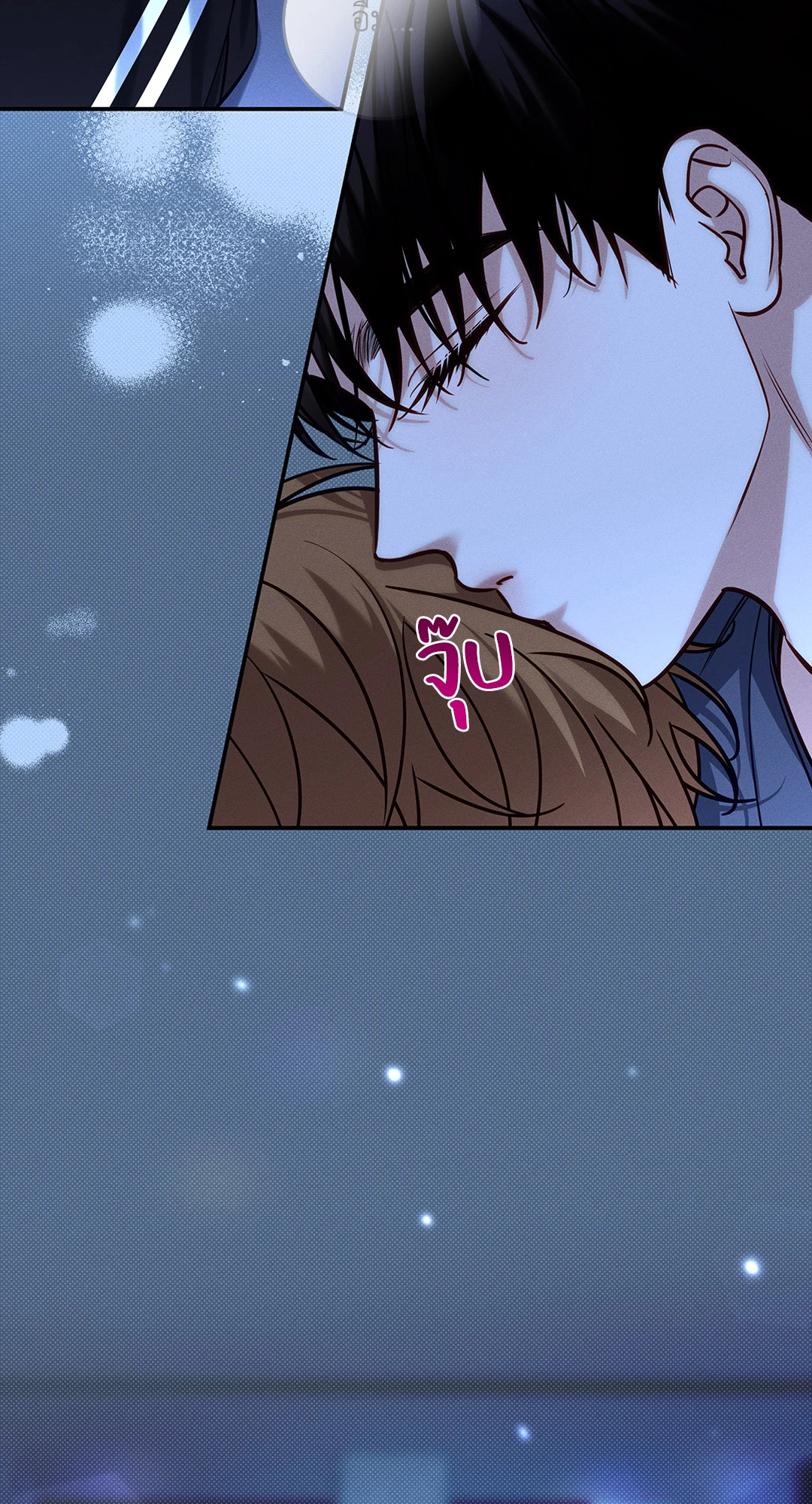 หน้า 64