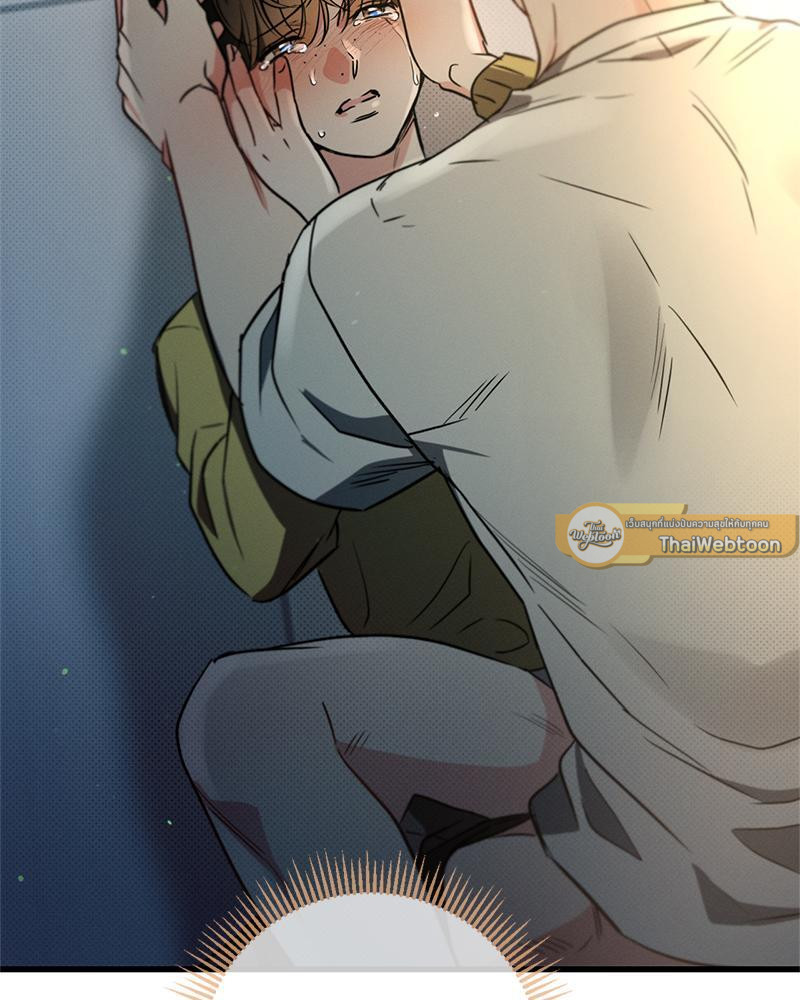 หน้า 77