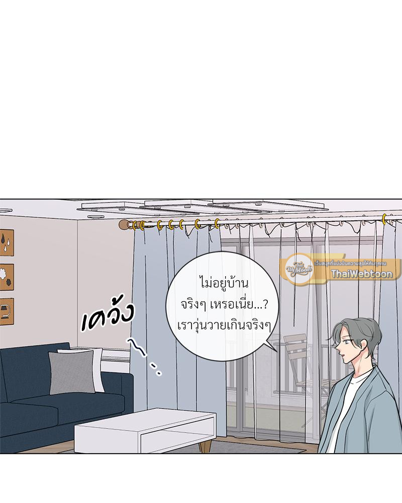 หน้า 89