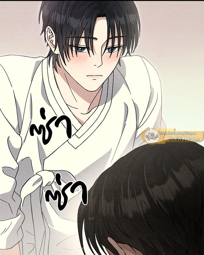 หน้า 134
