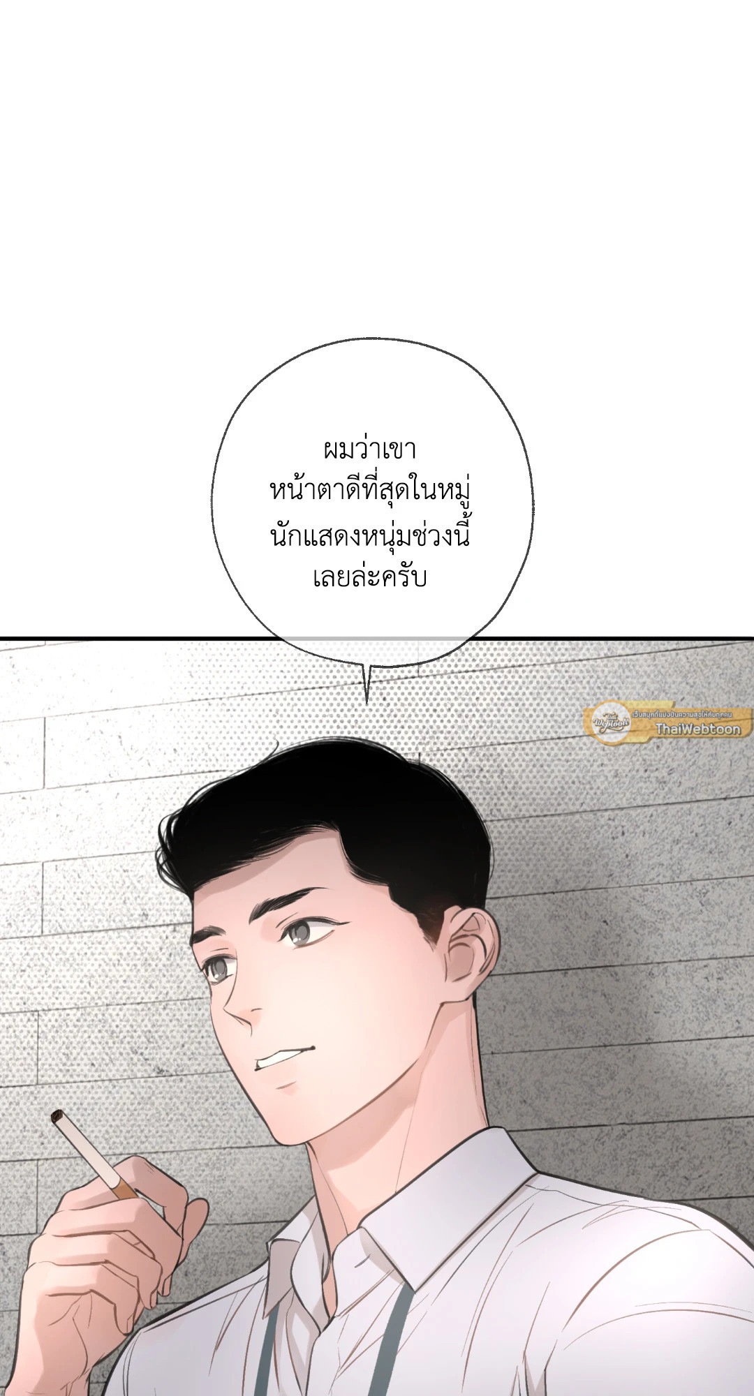 หน้า 82