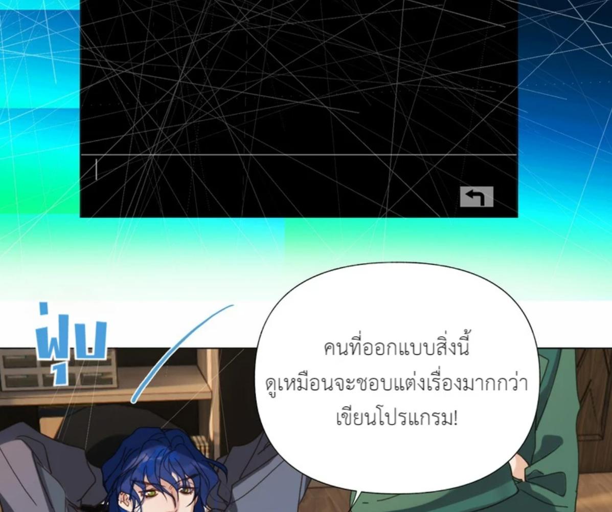 หน้า 57