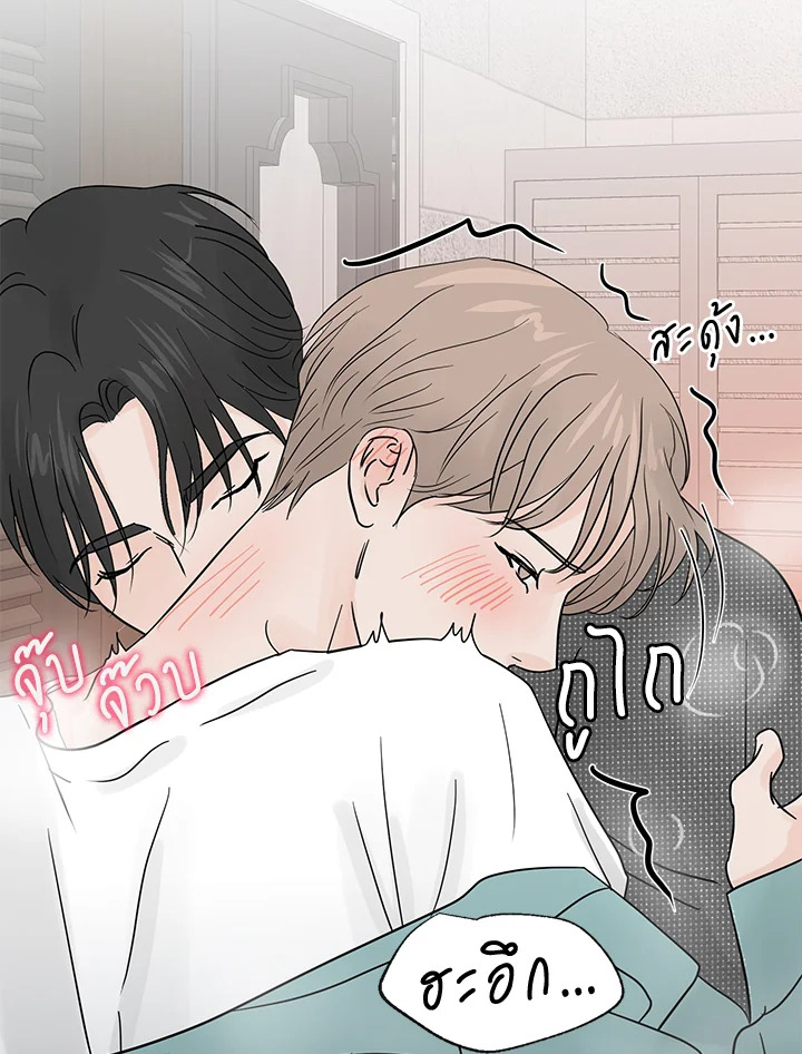 หน้า 39