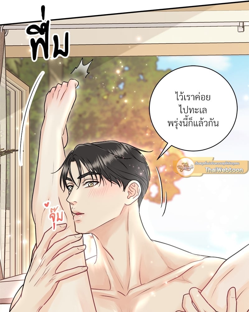 หน้า 89