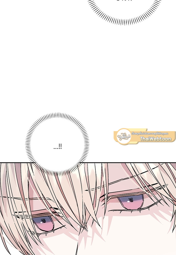 หน้า 147