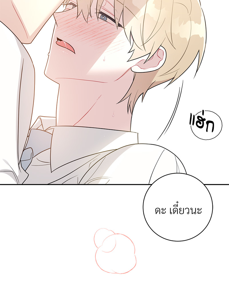 หน้า 64