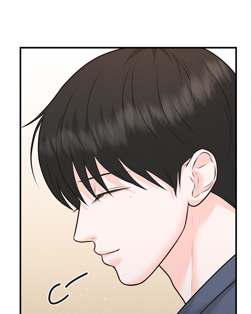 หน้า 119