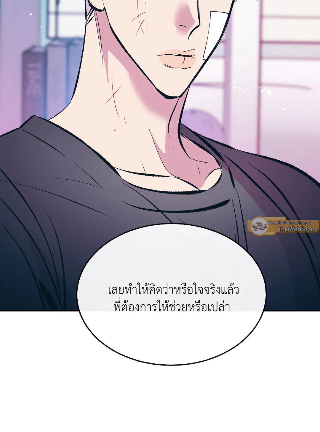 หน้า 19