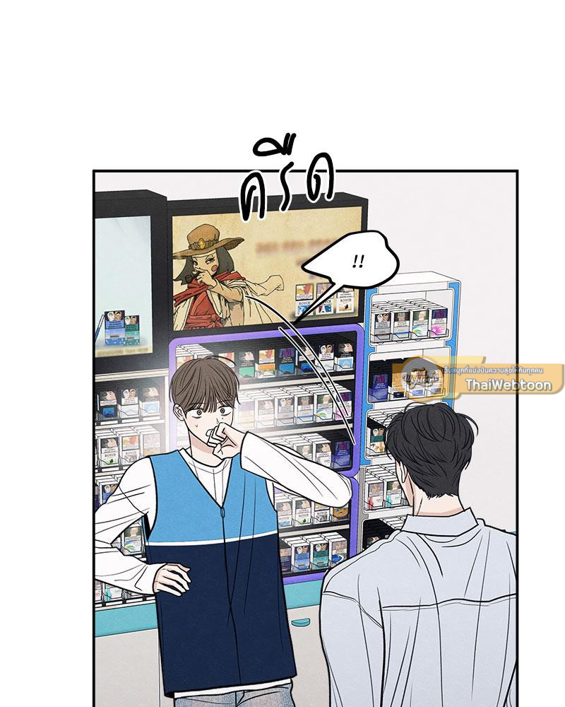 หน้า 82