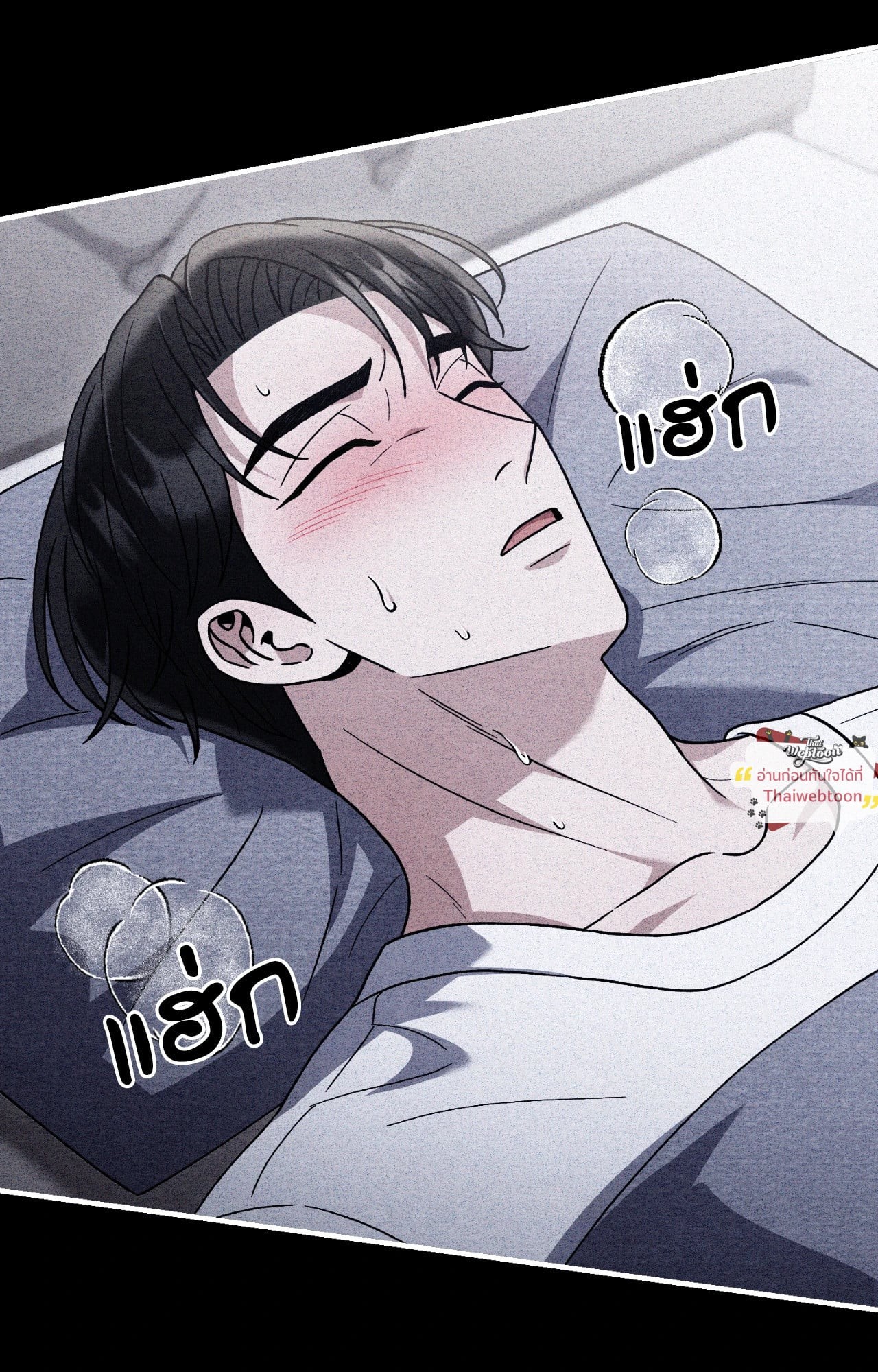 หน้า 72