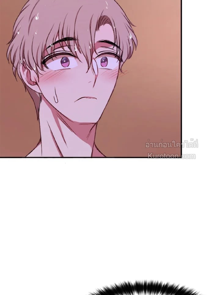 หน้า 97