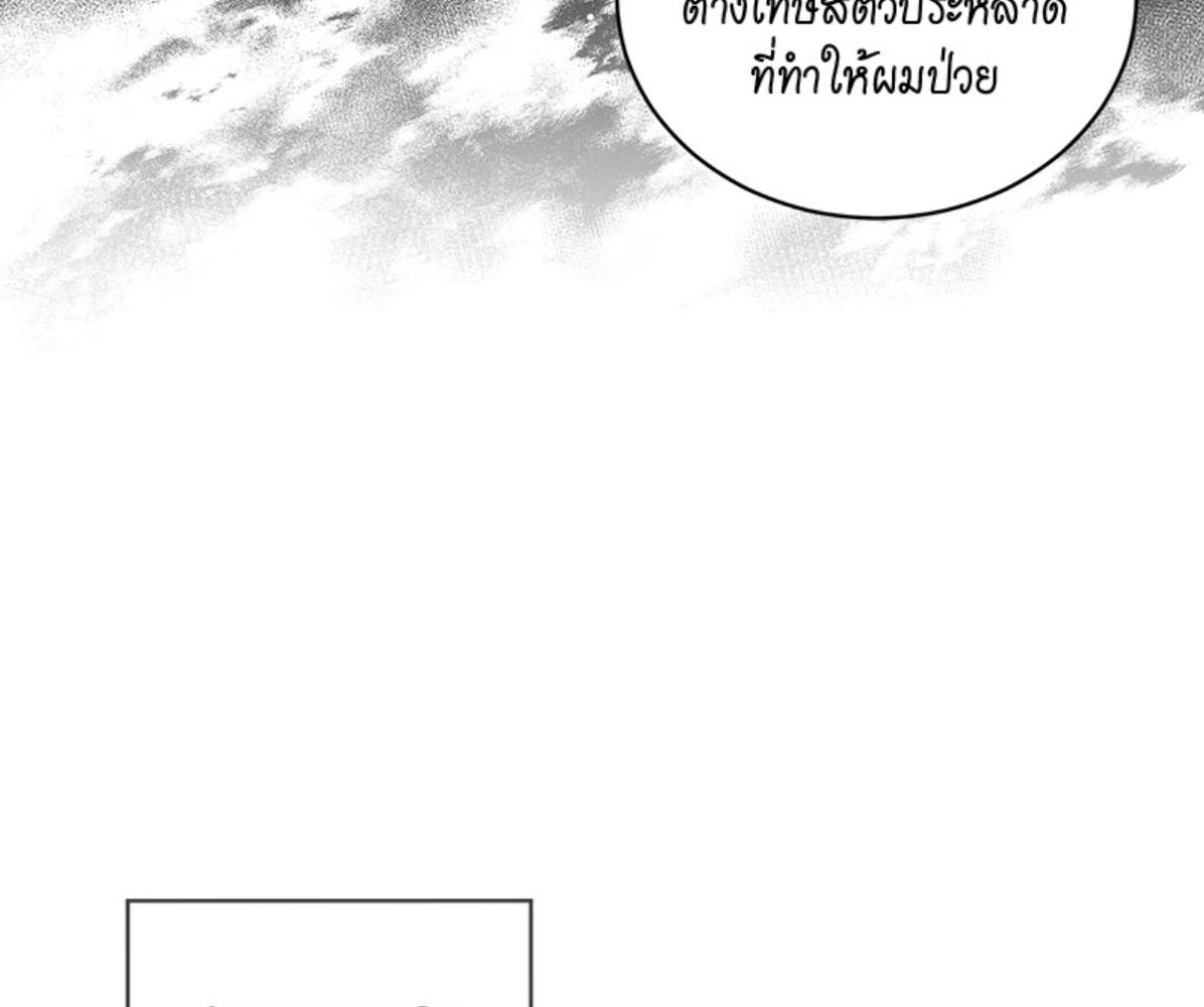หน้า 134