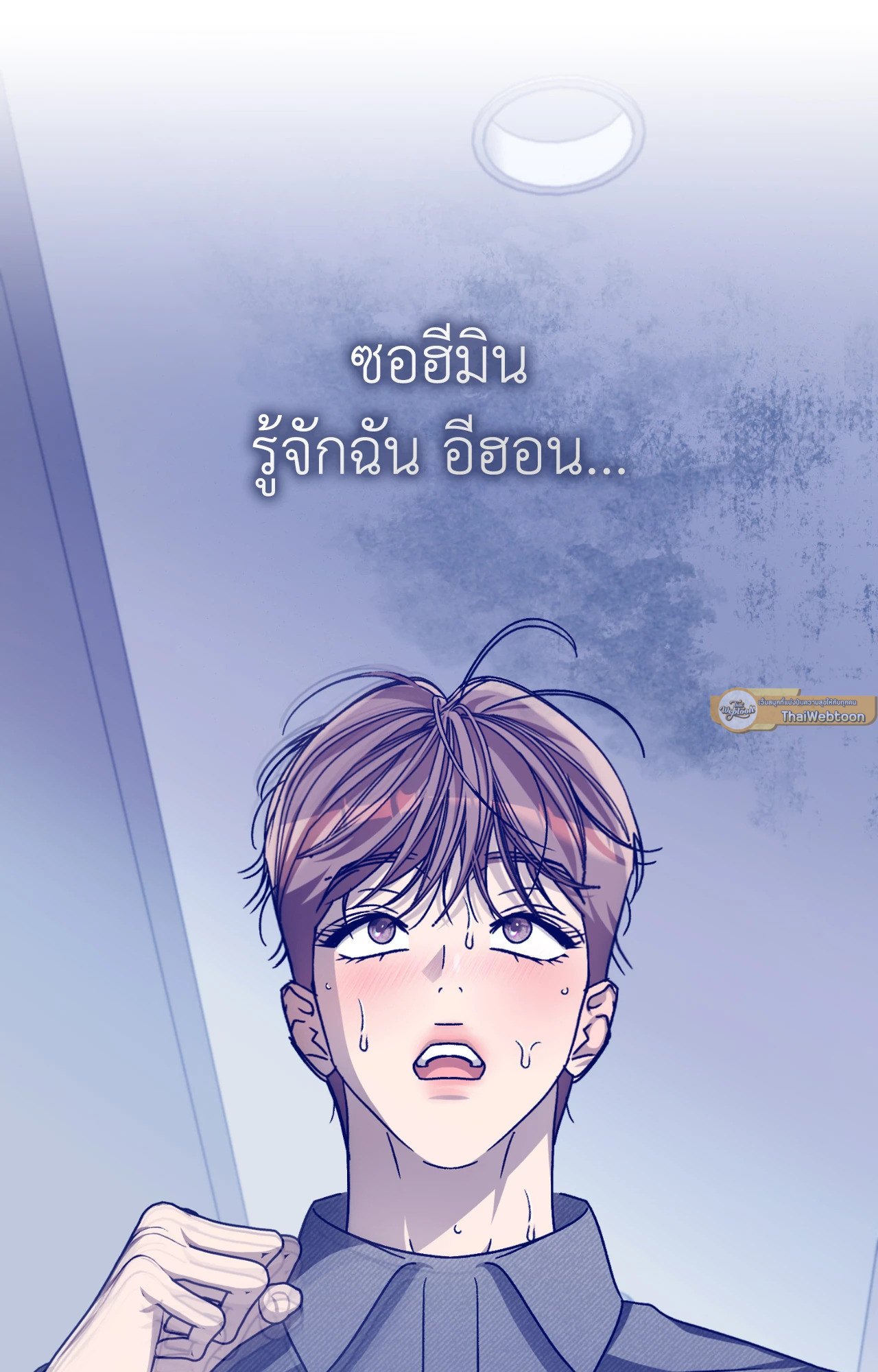 หน้า 75