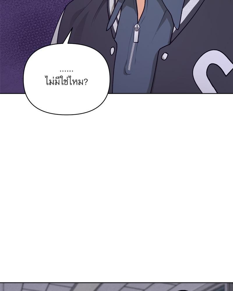 หน้า 120