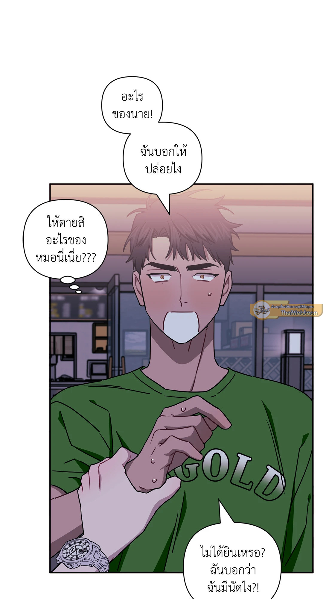 หน้า 64